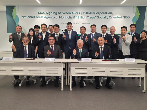 БНСУ-ын Юхан групп “Тэрбум мод” үндэсний хөдөлгөөнд нэгдлээ